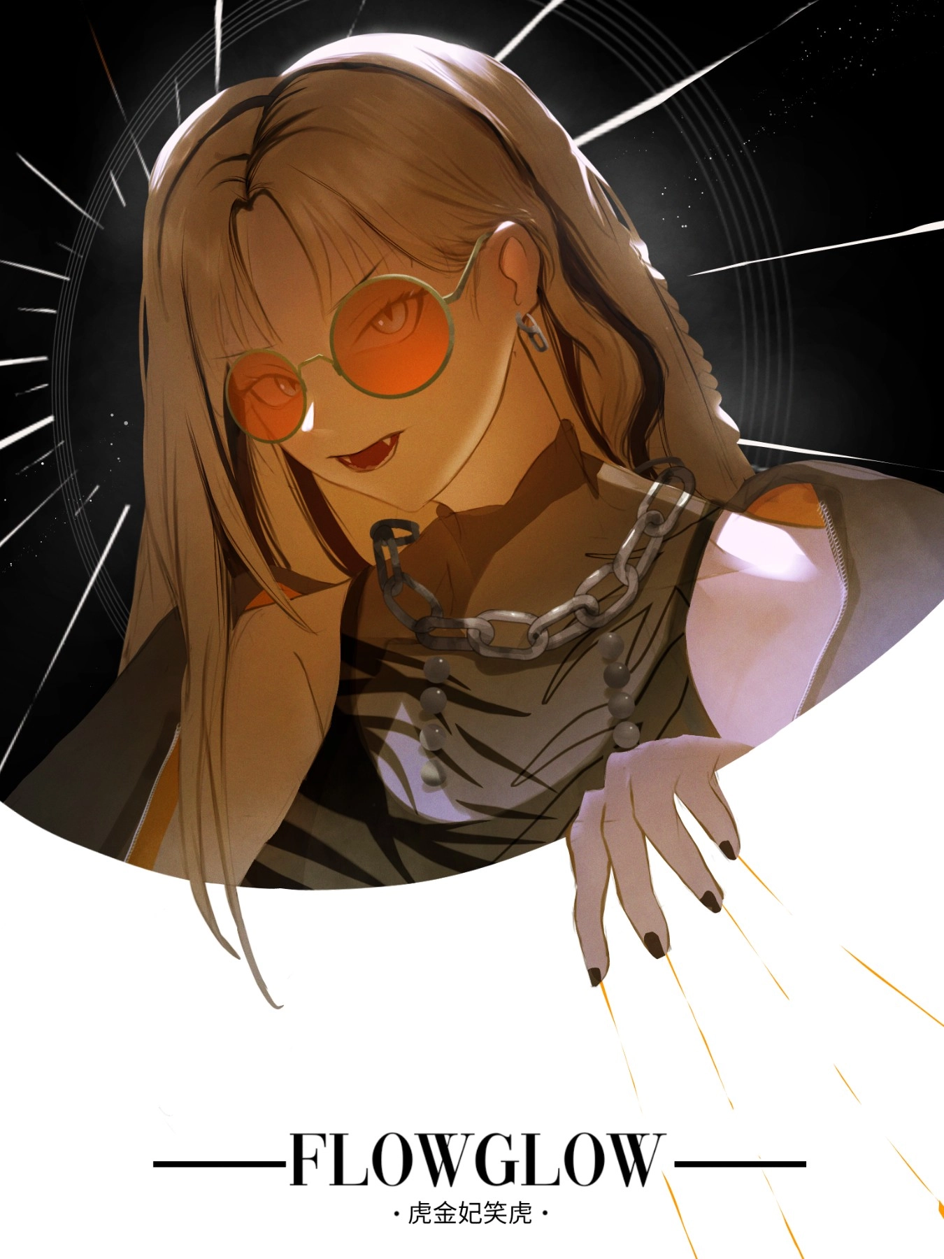 FLOWGLOW koganei niko
