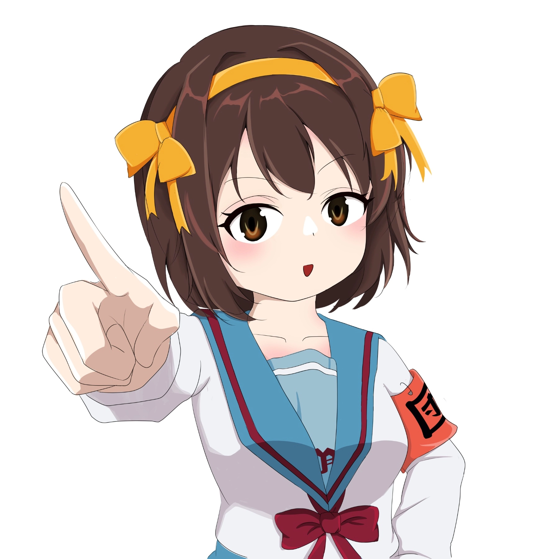 Haruhi Suzumiya