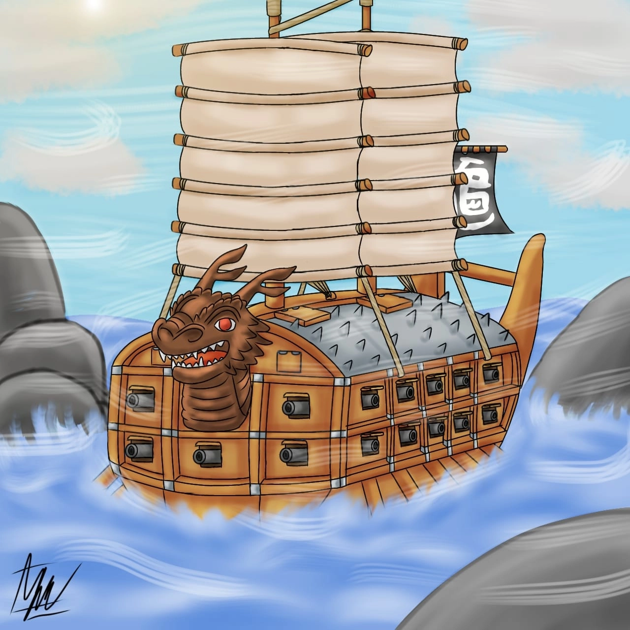 Geobukseon [거북선], also known as the Turtle Ship, was a type of large warship of the Panokseon class used by the Joseon Dynasty Navy in Korea from the early 15th to the 19th centuries.