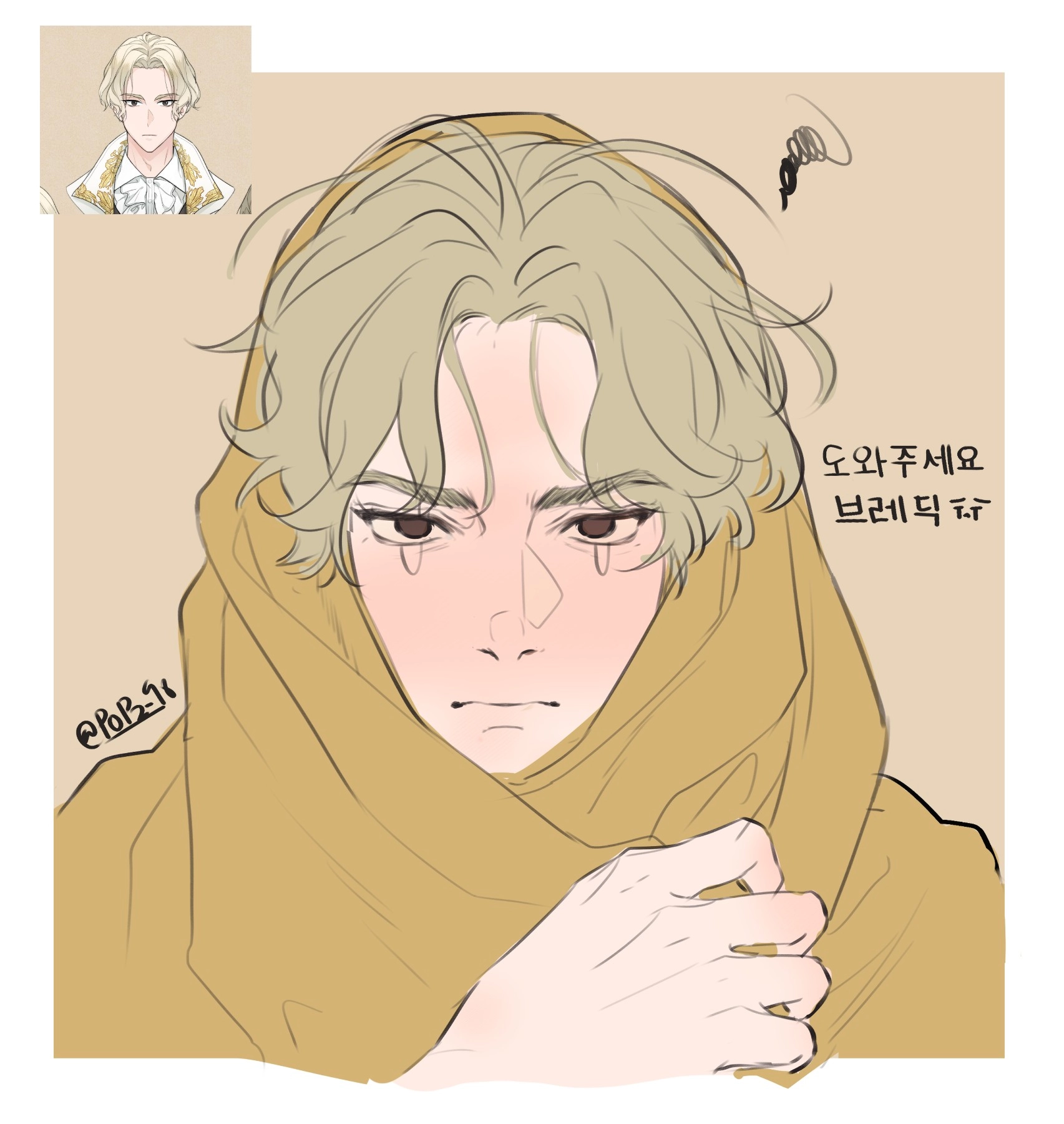 Drawing fanart of Utuguru. One of my webtoon character. 🫰🏻✨