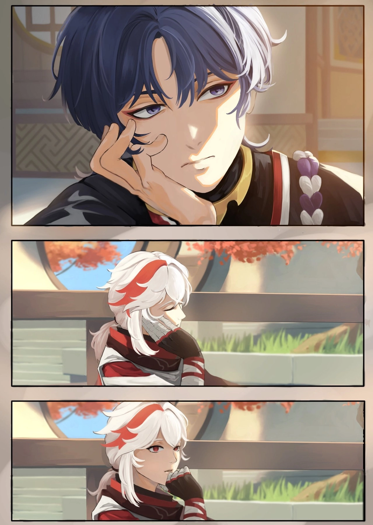 "There's another wanderer here in Liyue who's also from Inazuma. Perhaps he can help you train? He's an anemo vision holder, just like you." 

