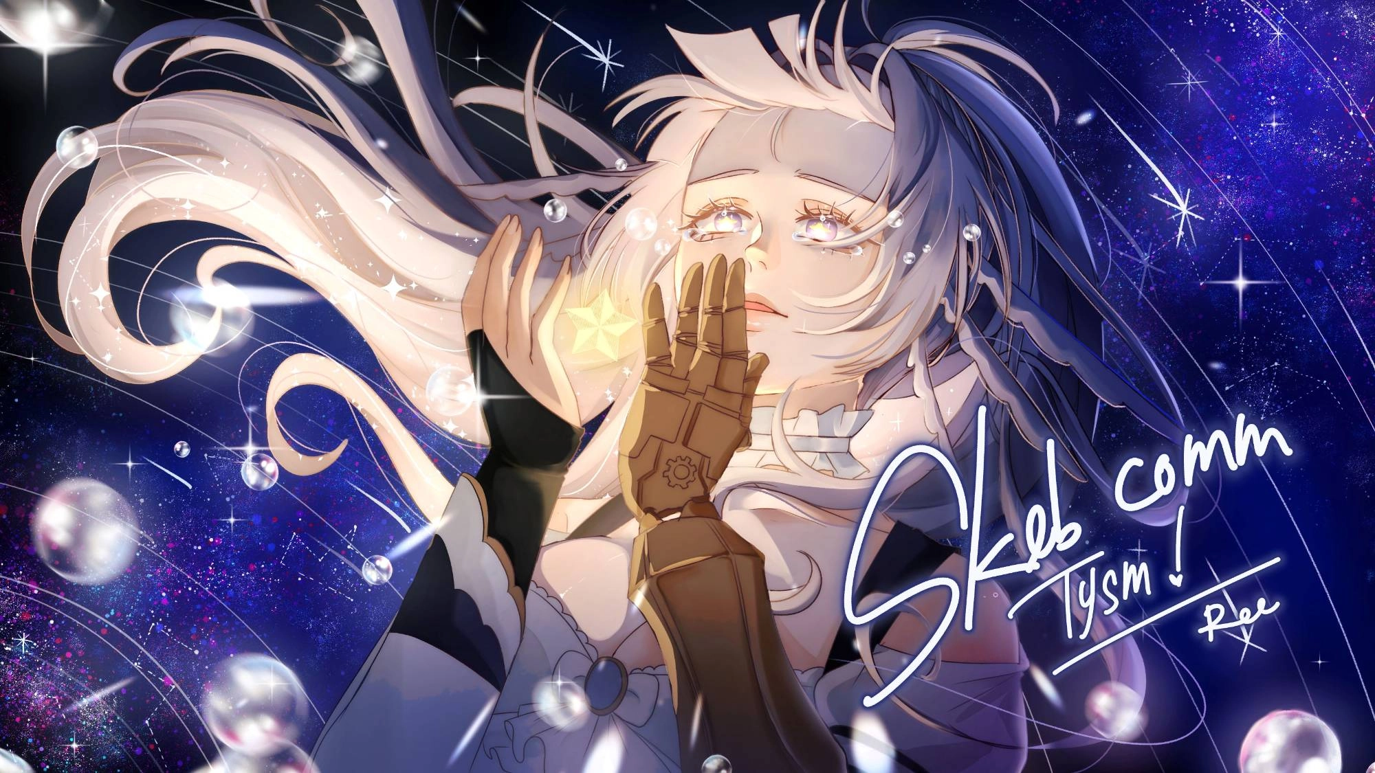 let the star guide us