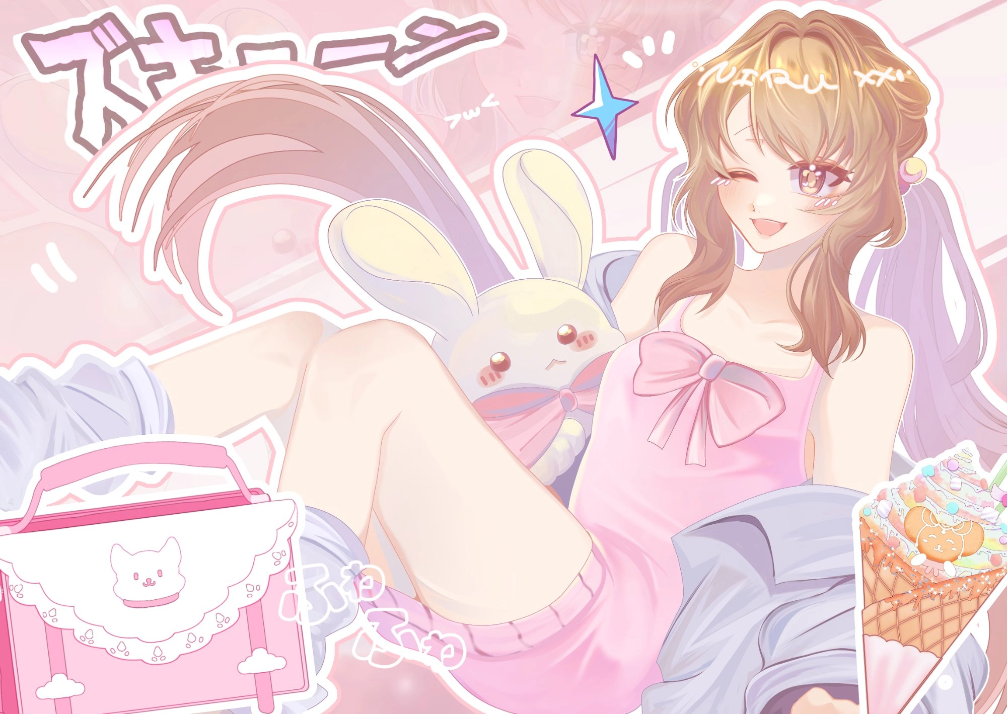 Full body Illustration 