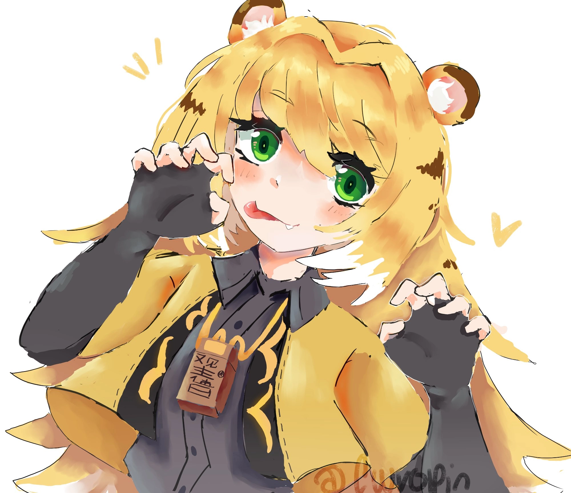 Ju fufu from Zenless Zone Zero