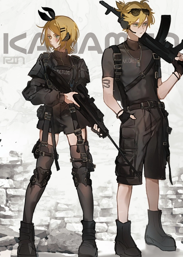 Len Rin Tactical