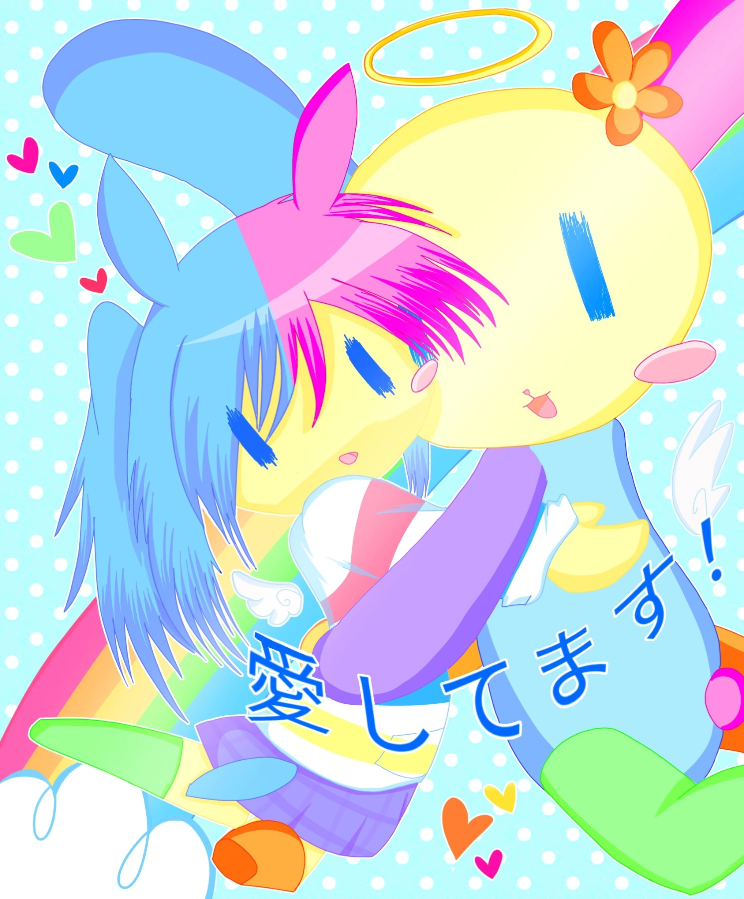 my persona and usahana!!!