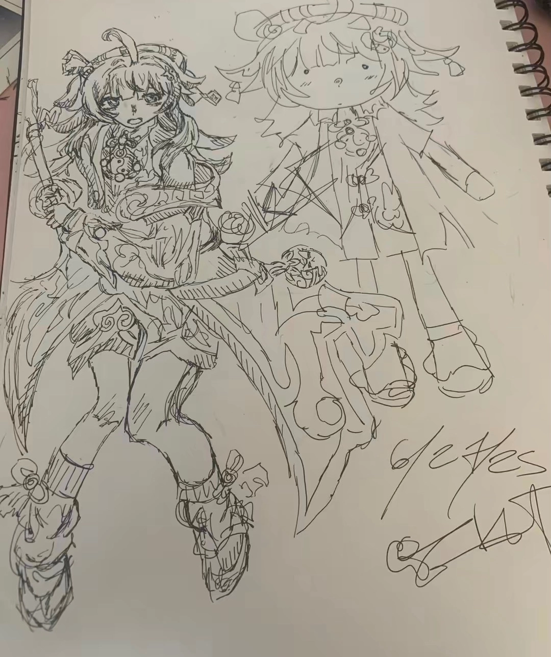 HUO HUO Honkai star rail drawing
