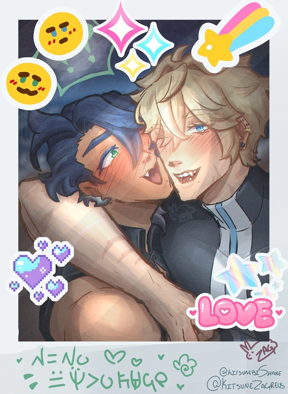 fanart for a ship i don't really ship anymore, but whose community is still pretty important to me 